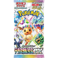 Pokemon TCG - Scarlet & Violet - Terastal Festival (SV8a) - Booster Pack (Japanese)