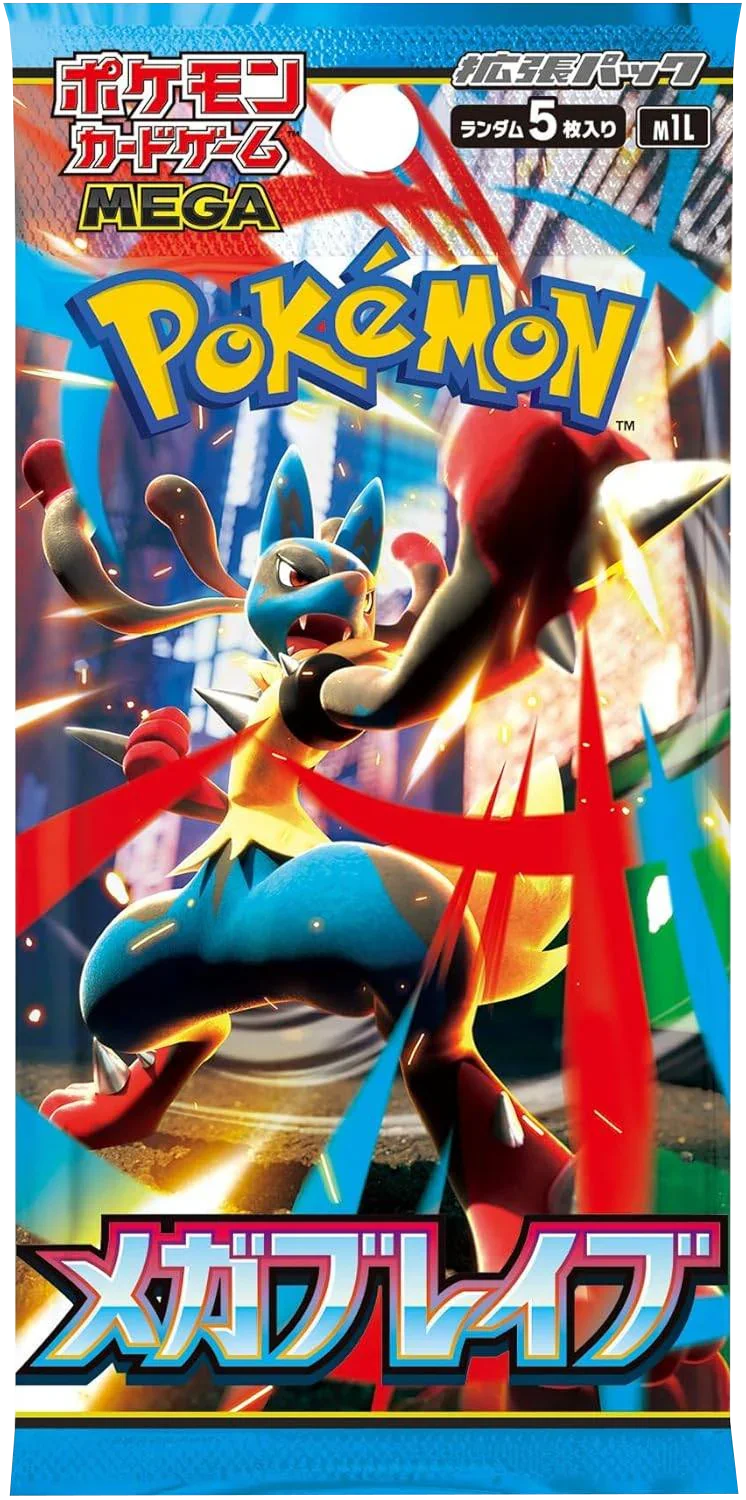 Pokemon TCG - Mega Evolution - Mega Brave (M1L) - Booster Pack (Japanese)