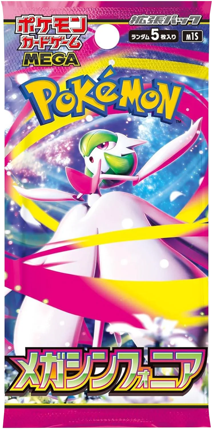 Pokemon TCG - Mega Evolution - Mega Symphonia (M1S) - Booster Pack (Japanese)