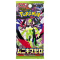 Pokemon TCG - Mega Evolution - Nihil Zero/Munikis Zero (M3) - Booster Pack (Japanese)